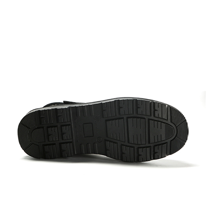 耐高溫安全鞋 耐高溫安全鞋