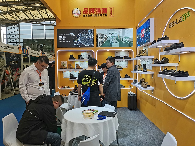 第104屆中國勞動保護用品交易會現場來了，看百華氣場全開，精彩蓄力！