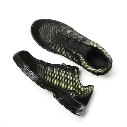 山東百華鞋業有限公司